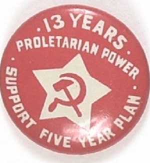 Communist USSR 13 Years Proletarian Power