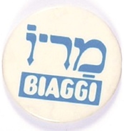Mario Biaggi New York Jewish Celluloid