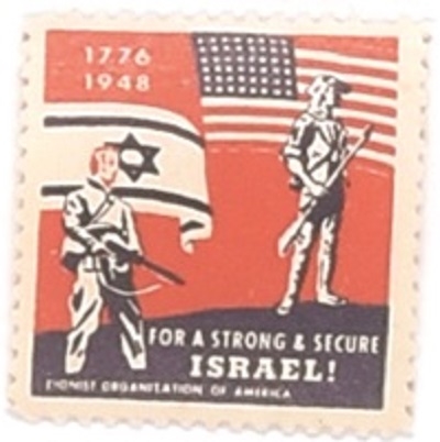 Strong and Secure Israel Stamp