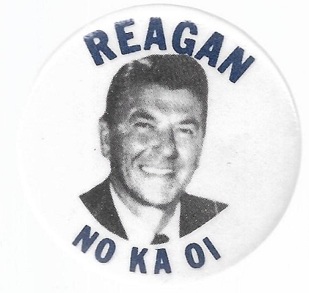 Reagan Hawaiian No Ka Oi