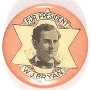 Bryan Six-Pointed Star