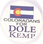 Coloradans for Dole, Kemp