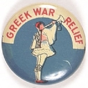 World War II Greek War Relief