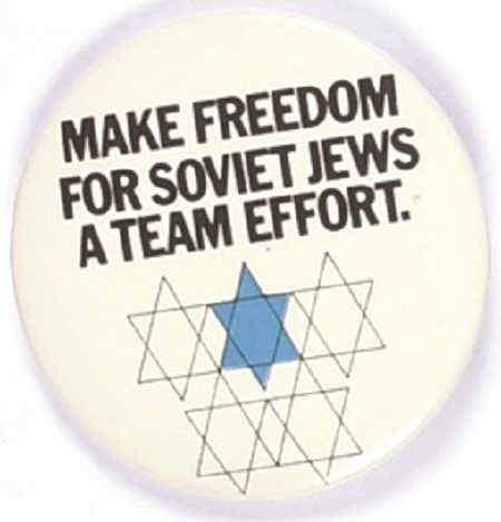 Make Freedom for Soviet Jews a Team Effort