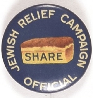 Jewish Relief CAmpaign