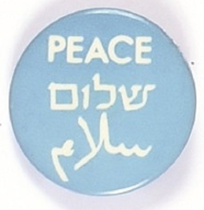 Middle East Peace Pin