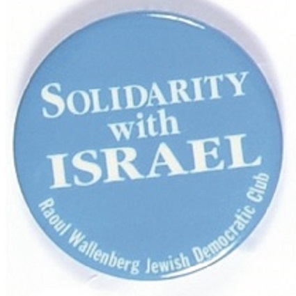 Solidarity With Israel
