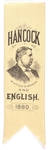 Hancock and English 1880 Ribbon