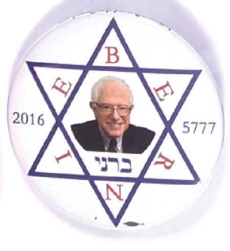 Bernie Sanders Jewish 2016 Celluloid