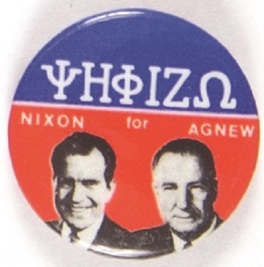 Nixon, Agnew Greek Jugate