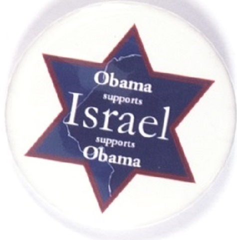 Obama Supports Israel