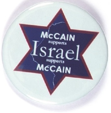 McCain Supports Israel