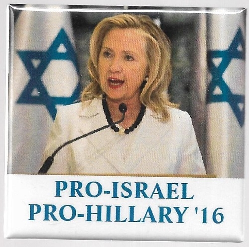 Hillary Pro Israel Celluloid