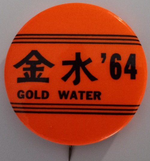 Goldwater Chinese Celluloid 