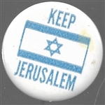 Keep Jerusalem