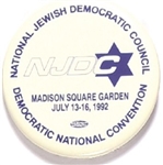Clinton National Jewish Democratic Council