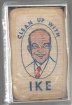 Clean Up With Ike 