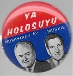 Humphrey, Muskie Ukrainian Jugate 