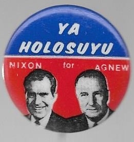 Nixon, Agnew Ukrainian Jugate 