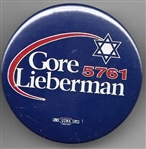 Gore. Lieberman Star of David