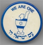 Israel, Sinai We Are One