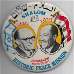 Begin and Sadat Historic Peace Mission