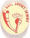 Save Soviet Jewry