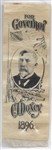 Doxey for Governor of Indiana Ribbon