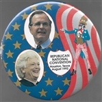 George, Barbara Bush and Uncle Sam 6 Inch Pin 
