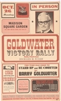 Goldwater New York Rally Poster