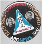 Columbia 1982 ABC News Pin 