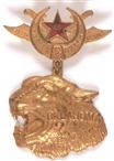 Oklahoma India Temple 46th State Badge