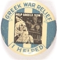 Greek Relief World War II