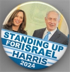 Harris Standing Up for Israel