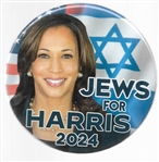 Jews for Harris 