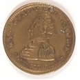 Harrison Peoples Choice  Medal