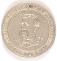 Weaver Peoples Party Convention Medal