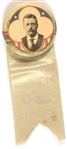 TR Factory and Ships Cell, Brockton Fair Ribbon