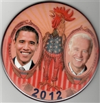 Obama, Biden Shure Mike Jugate