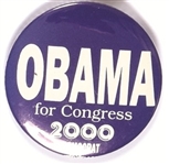 Obama for Congress 2000 Celluloid
