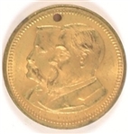 Blaine, Logan Jugate Medal
