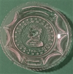 Harrison in Profile Cup Plate