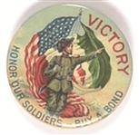 World War I Victory Buy a Bond