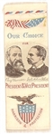 Harrison, Reid Our Choice 1892 Jugate Ribbon