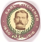 Kitchener Memorial Pin