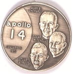 Apollo 14 Moon Landing