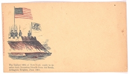 Civil War Cover, 69th NY Regiment
