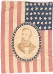  James Blaine Campaign Flag