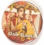 The Dali Bama