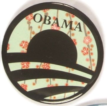 Obama Multicolor